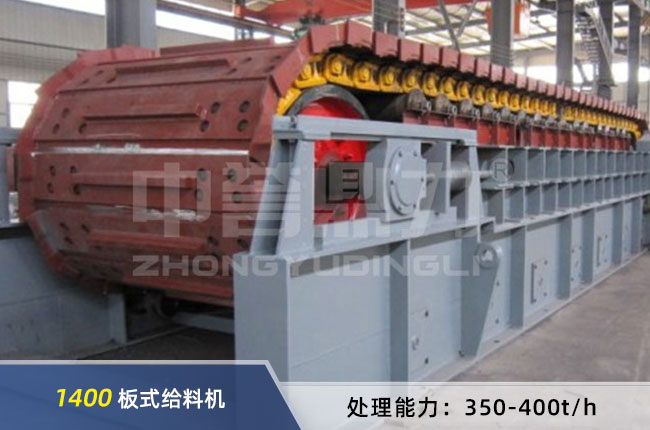 1400��ʽ�o�ϙC