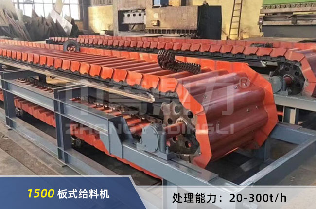 1500��ʽ�o�ϙC