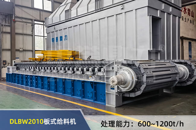 DLBW2010��ʽ�o�ϙC(j��)