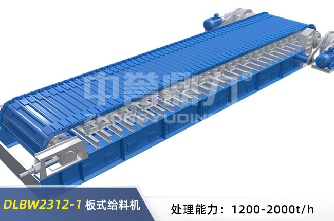 DLBW2312-1��ʽ�o�ϙC(j��)