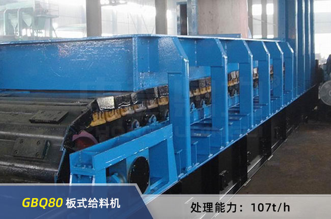 GBQ80�p�Ͱ�ʽ�o�ϙC(j��)