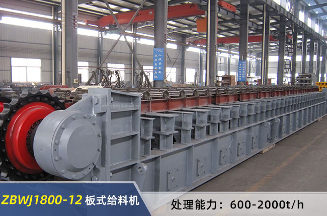 ZBWJ1800-12���Ͱ�ʽ�o�ϙC(j��)