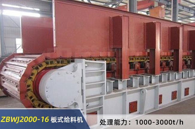 ZBWJ2000-16���Ͱ�ʽ�o�ϙC(j��)