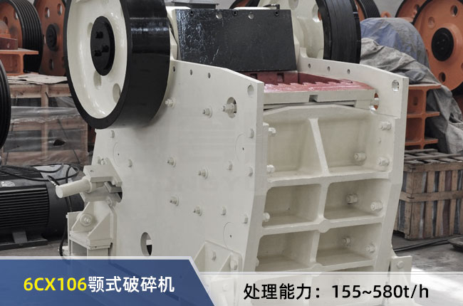 6CX106�W���ʽ����C(j��)