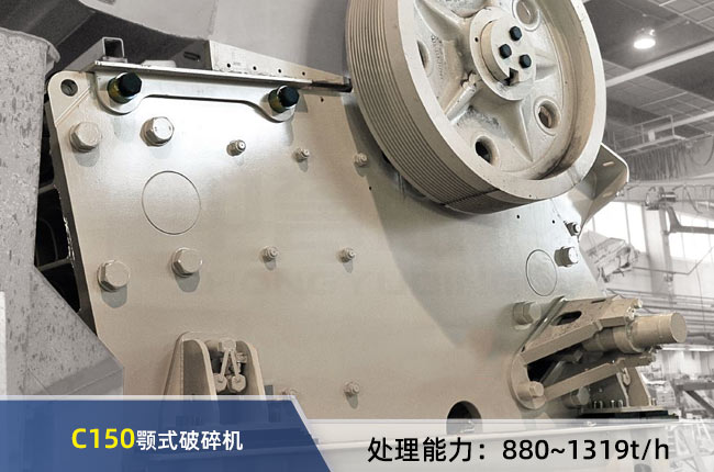 C150��ʽ����C