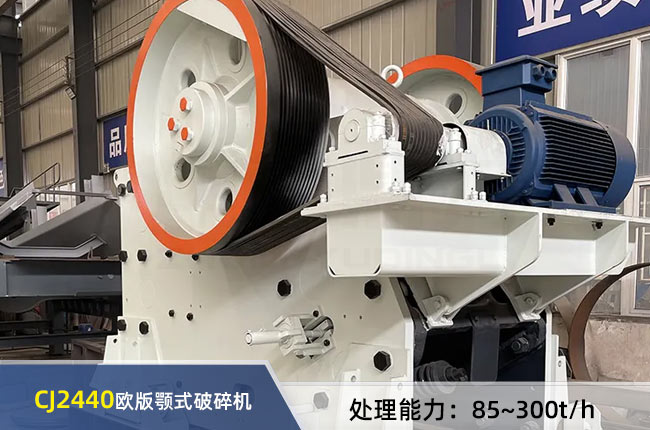 CJ2440�W���ʽ����C(j��)