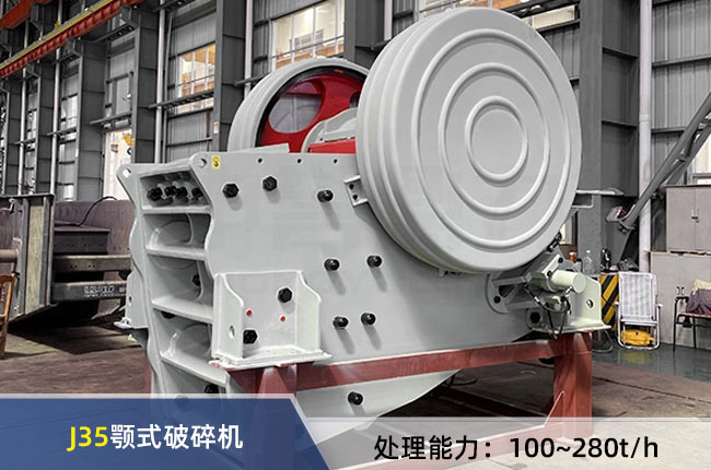 J35��(f��)�[ʽ�ʽ����C(j��)