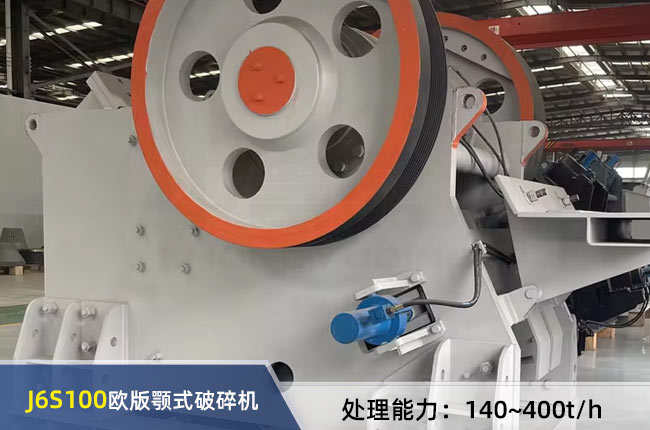 J6S100�W���ʽ����C