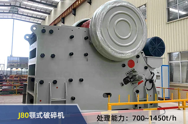 J80��(f��)�[ʽ�ʽ����C(j��)