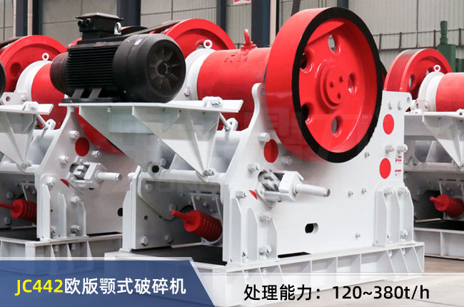 JC442�W���ʽ����C(j��)