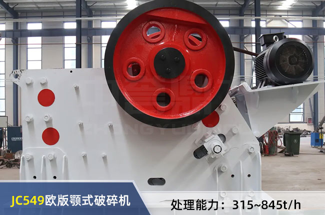 JC549�W���ʽ����C(j��)