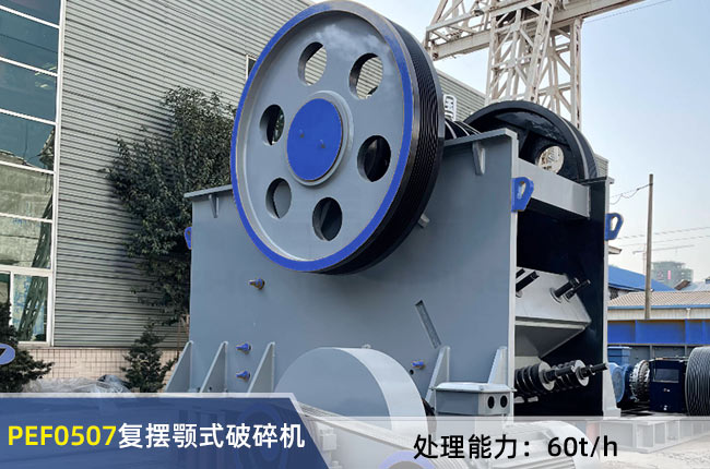 PEF0507��(f��)�[�ʽ����C(j��)