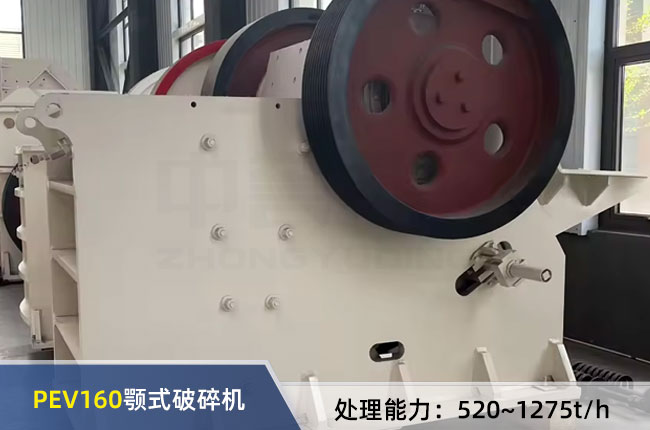 PEV160�ʽ����C