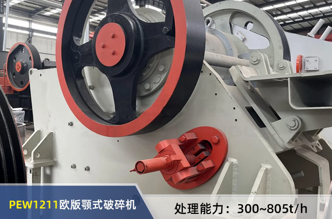 PEW1211�W���ʽ����C