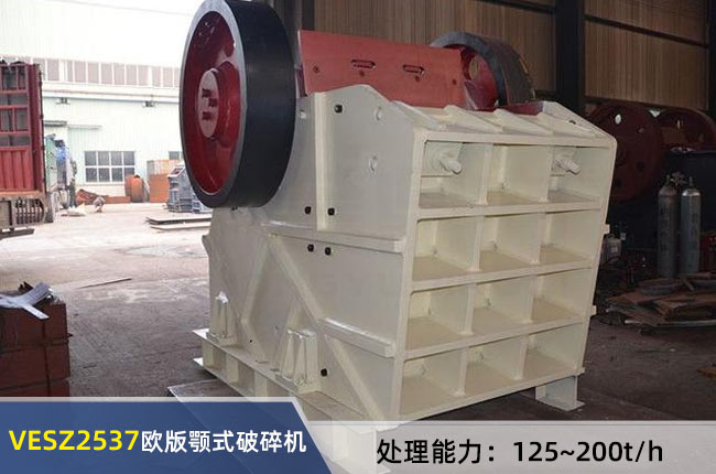 VESZ2537�W���ʽ����C(j��)