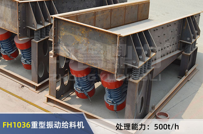 FH1036������ӽo�ϙC(j��)