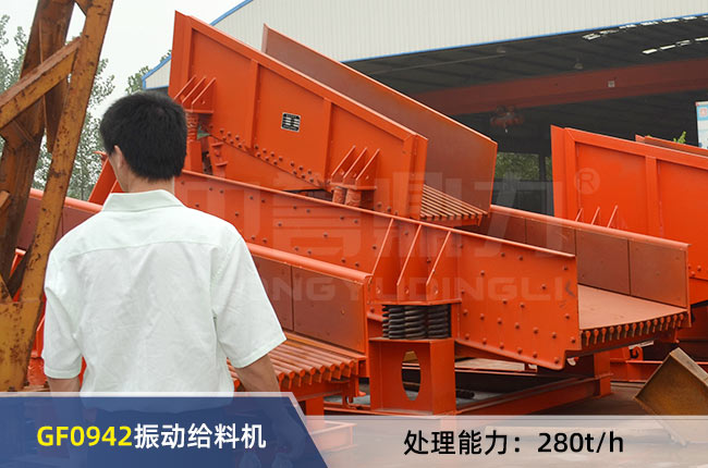 GF0942��ӽo�ϙC