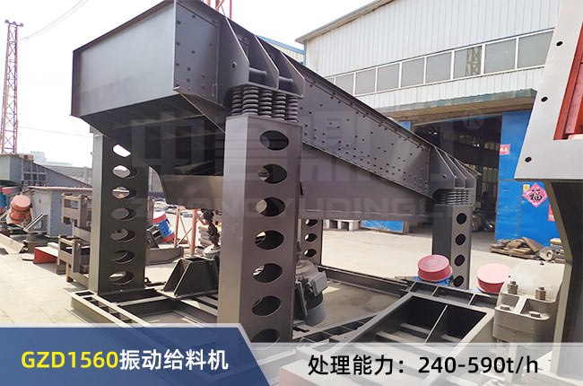 GZD1560���ͽo�ϙC