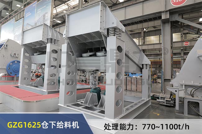 GZG1625�}�½o�ϙC(j��)