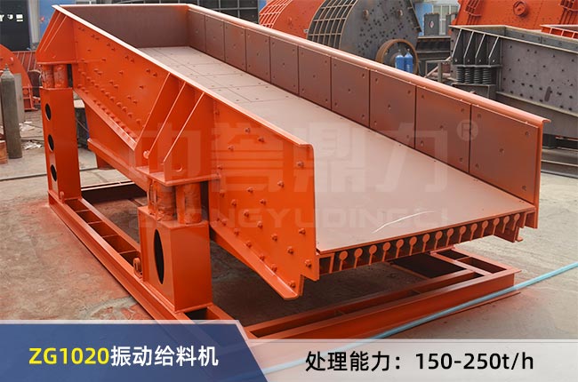 ZG1020��ӽo�ϙC