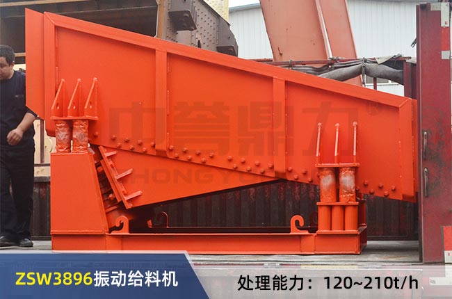 ZSW3896��ӽo�ϙC(j��)