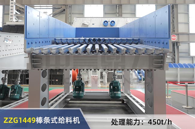 ZZG1449���lʽ�o�ϙC(j��)