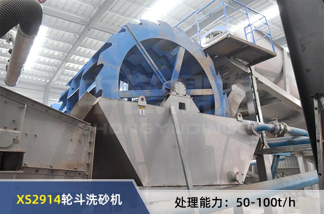 XS2914݆��ϴɰ�C(j��)