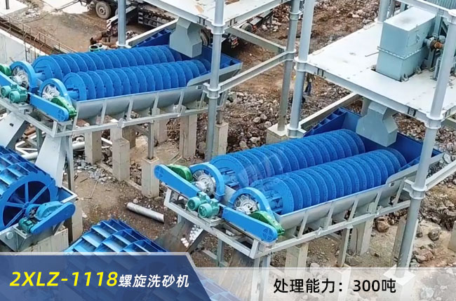 2XLZ-1118��������ϴɰ�C(j��)