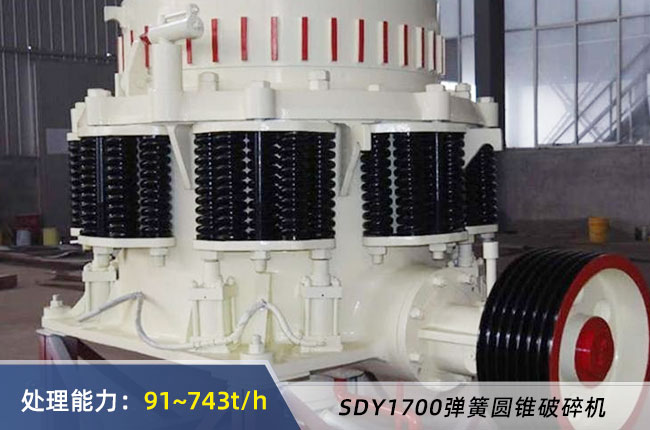 SDY1700B/D���ɈA�F��