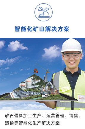 ���ܻ��Vɽ����ϵ�y(t��ng)