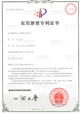 ����C(j��)