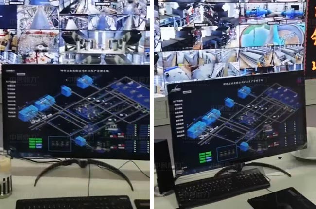 �V������ʯ�I(y��)���M(j��n)�Vɽ���a(ch��n)���ܹܿ�ϵ�y(t��ng)