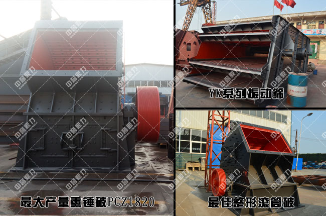 �Vɽ�C(j��)е�O(sh��)��