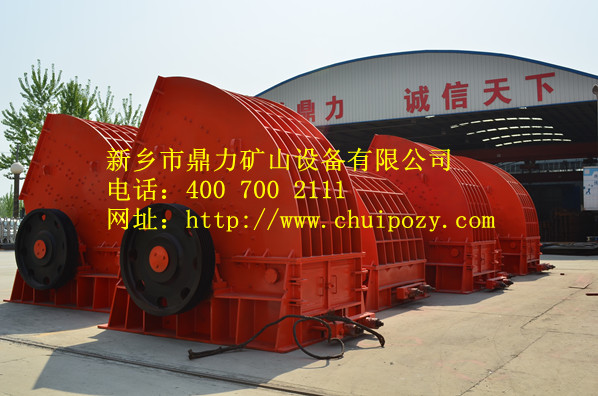 ���l(xi��ng)������(ji��)��ʯ������C(j��)