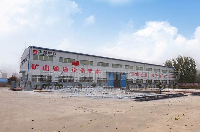 ݔ�͙C(j��)�S��