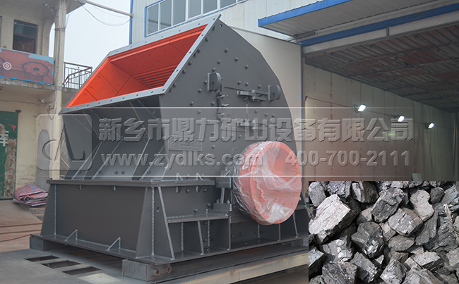 ú��ʯ����C(j��)