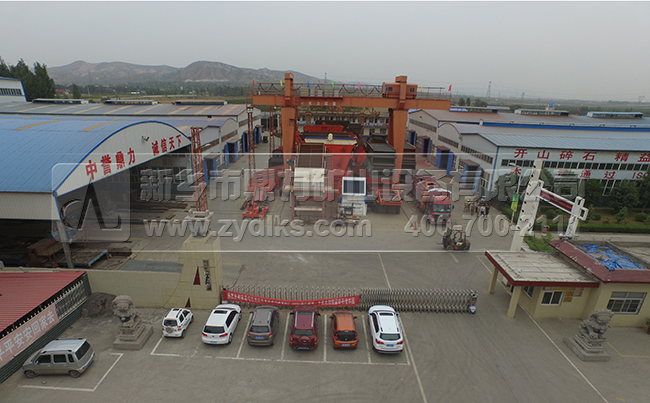 ���u����/�����O�����a(ch��n)�S��