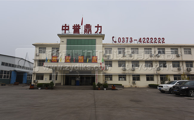 ɰʯ�������a(ch��n)���S��/���u����