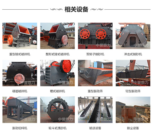 ��ʯ�����O��