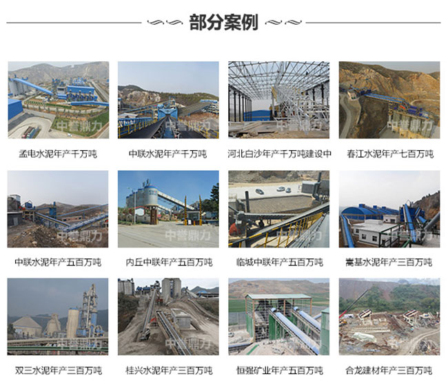 ��ʯ���a(ch��n)�͑�����