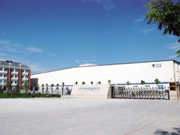 ����һ���Cе�O�����޹�˾