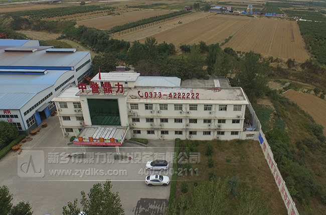 ���u(y��)����С����ʯ�C(j��)�S��