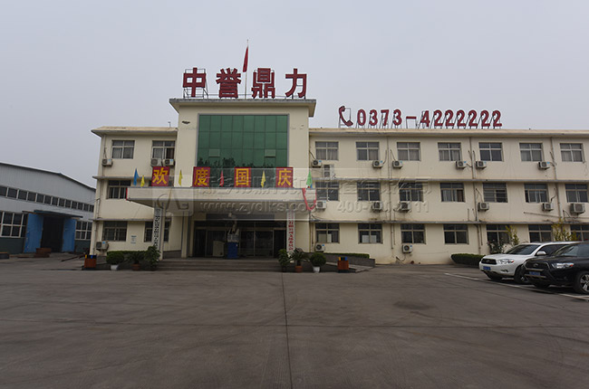 �������u�����Nʽ����C(j��)�S��