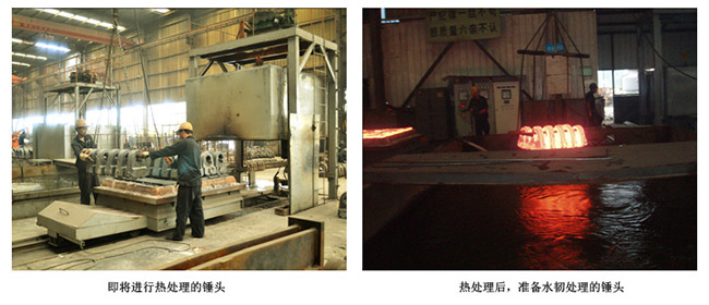 ����C�N�^���a(ch��n)