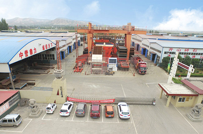 ��ʯ�C(j��)�S��