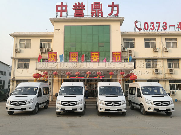 ���u(y��)��������C(j��)�S��