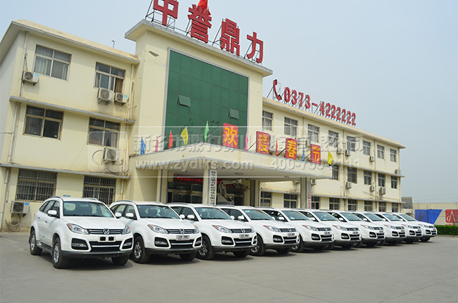 �Nʽ����C(j��)�S��