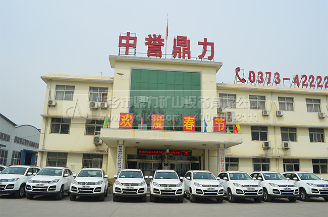 �ʽ����C(j��)�S��