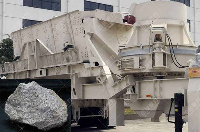 ��ɽ�r�Ƅ�(d��ng)����վ