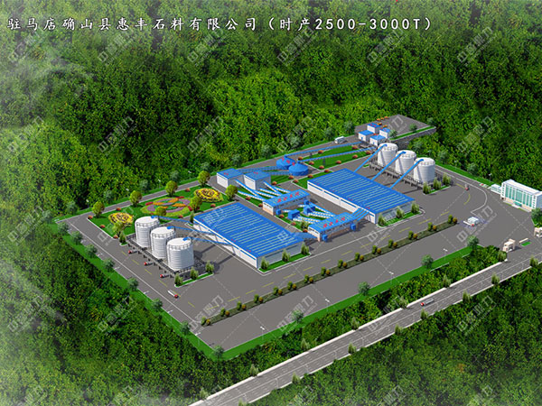 �v�R��_ɽ�h���Sʯ�����޹�˾�r(sh��)�a(ch��n)2500-3000��ʯ�����a(ch��n)��